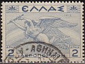 Greece 1935 Greek Gods 2 AP Azul Scott C23. Grecia 1935 c23. Subida por susofe